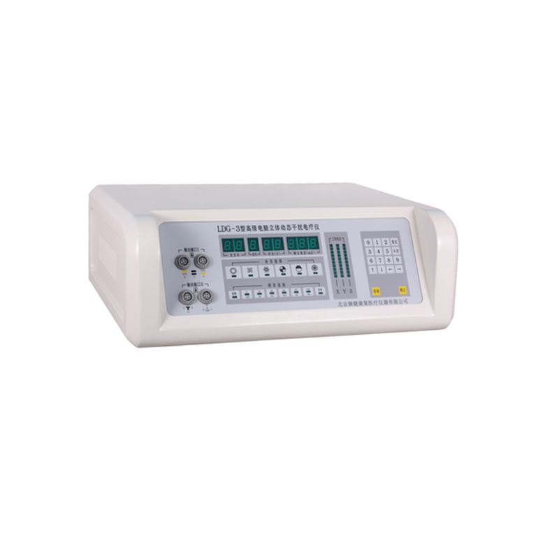 北京御健 LDG-3型電腦立體動態干擾電療儀