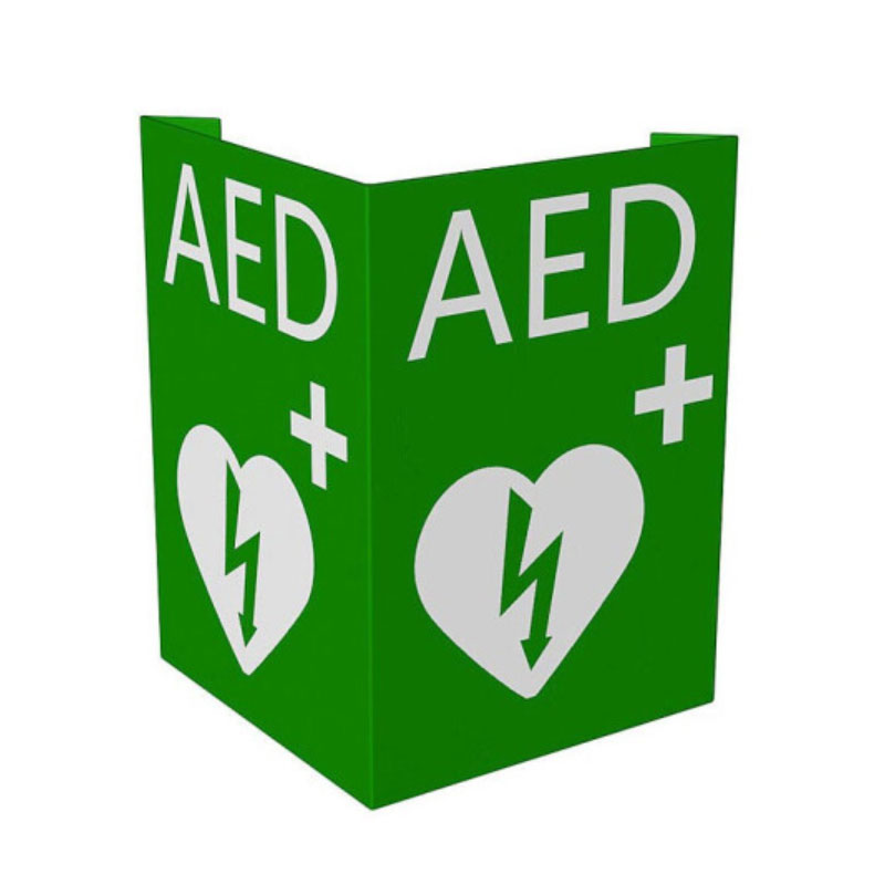 AED標(biāo)識牌 適配 邁瑞Mindray 除顫監(jiān)護(hù)儀
