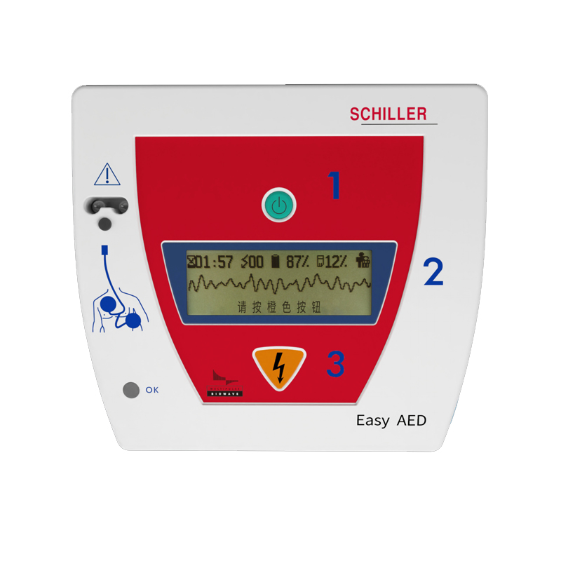 席勒除顫儀 半自動(dòng)體外除顫儀 Easy AED-F3